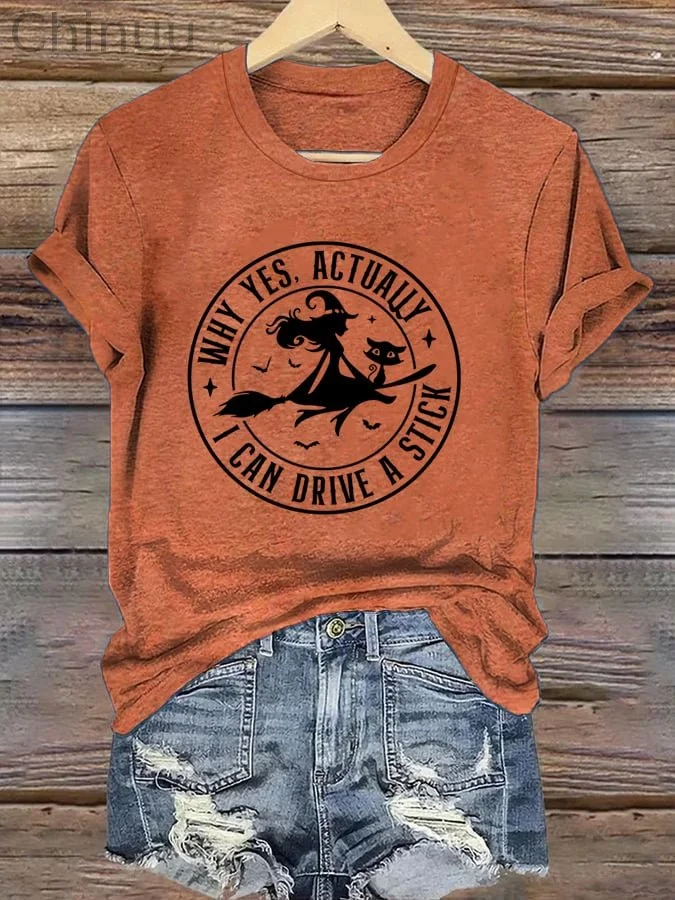 Women's Why Yes Actually I Can Drive A Stick Print Casual T-Shirt 
