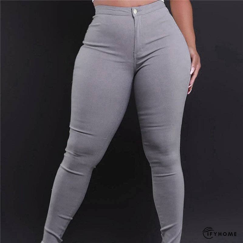 Slim Fit Solid Color Elastic Denim Jeans | IFYHOME