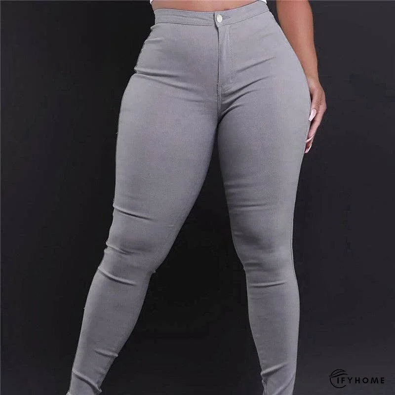 Slim Fit Solid Color Elastic Denim Jeans | IFYHOME