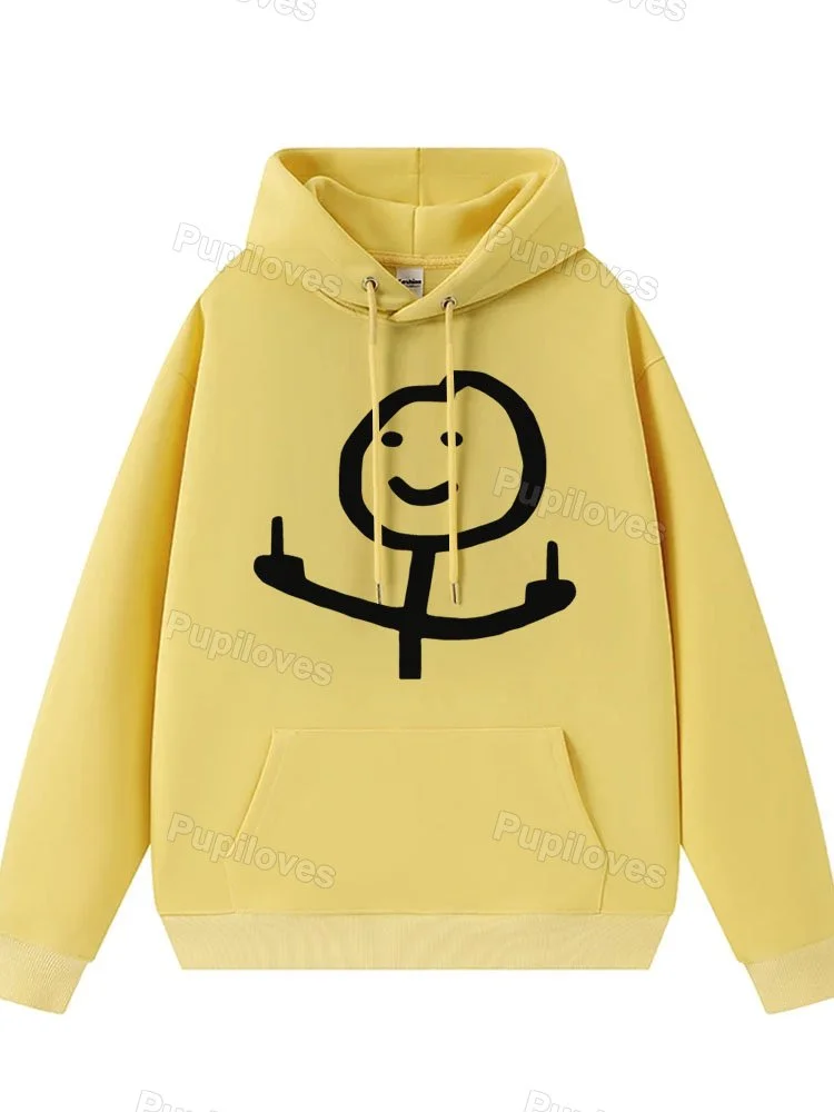 Pupiloves Pupiloves  Stickman Giving Middle Finger Hoodie