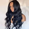 Brazilian Black Water Wave Long Wig