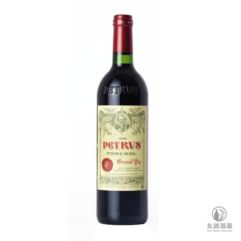 1996年帕圖斯/帕翠紅酒Petrus, Pomerol 友誠酒藏