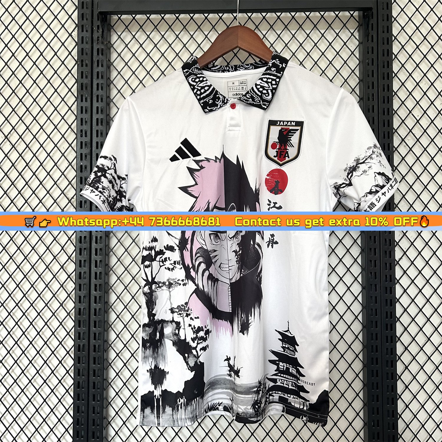 Japan 25-26 Naruto & Sasuke Special Edition Jersey - Fans Version