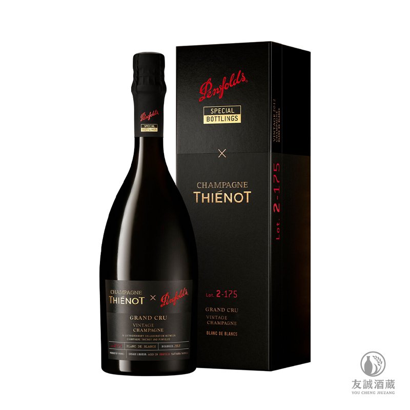 Penfolds Lot. 1-175 Chardonnay Pinot Noir Cuvee 2012 友誠酒藏