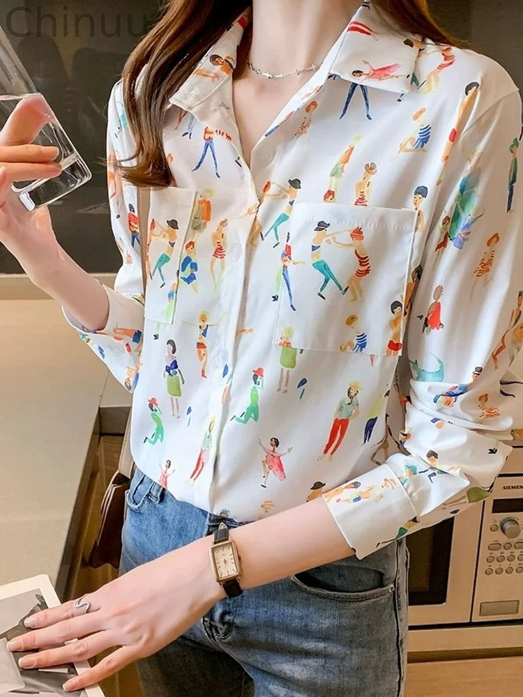 Sweet Printed Shirt