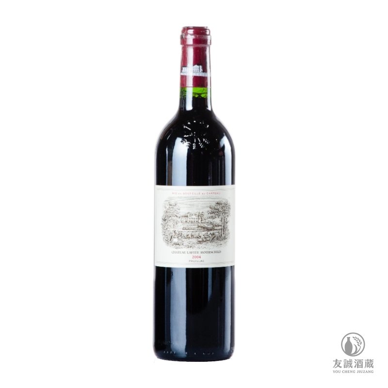 2004年拉菲紅酒 Chateau Lafite 友誠酒藏