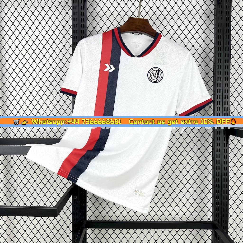 San Lorenzo 25-26 Away Unsponsored Jersey - Fans Version