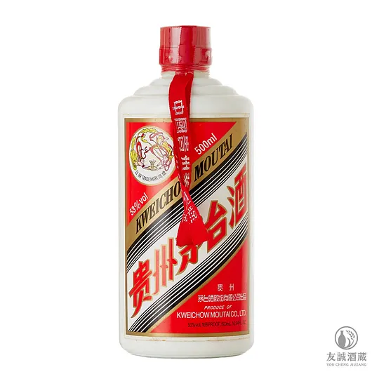 2012年產