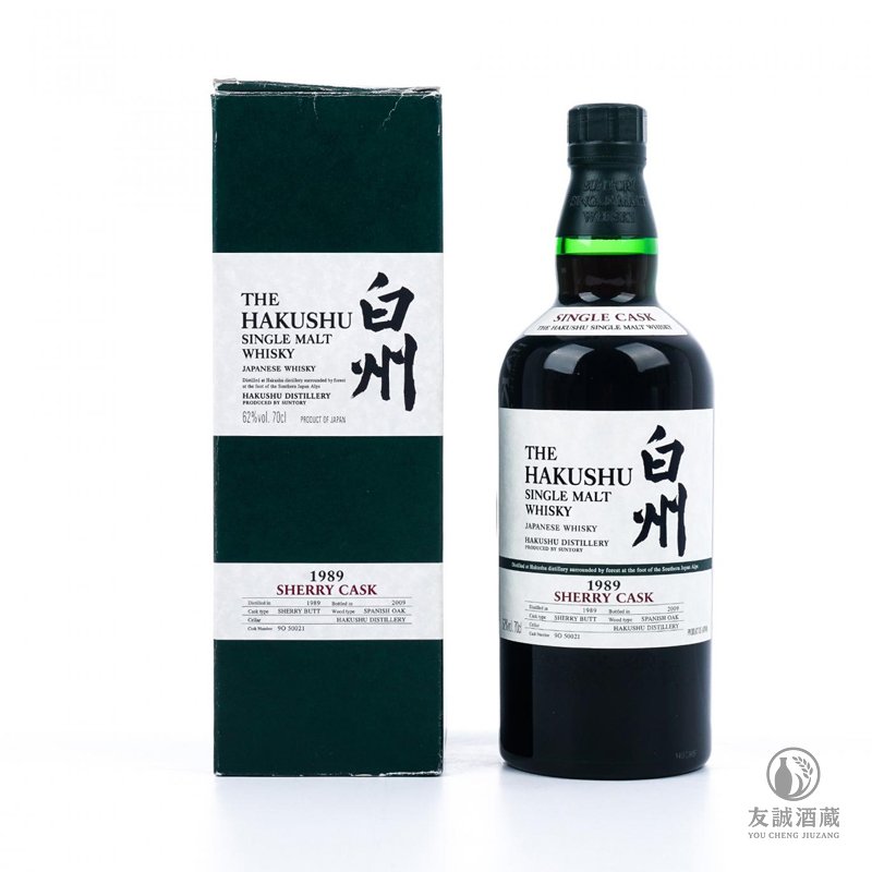 白州Hakushu 1989 雪莉單桶原酒威士忌 友誠酒藏