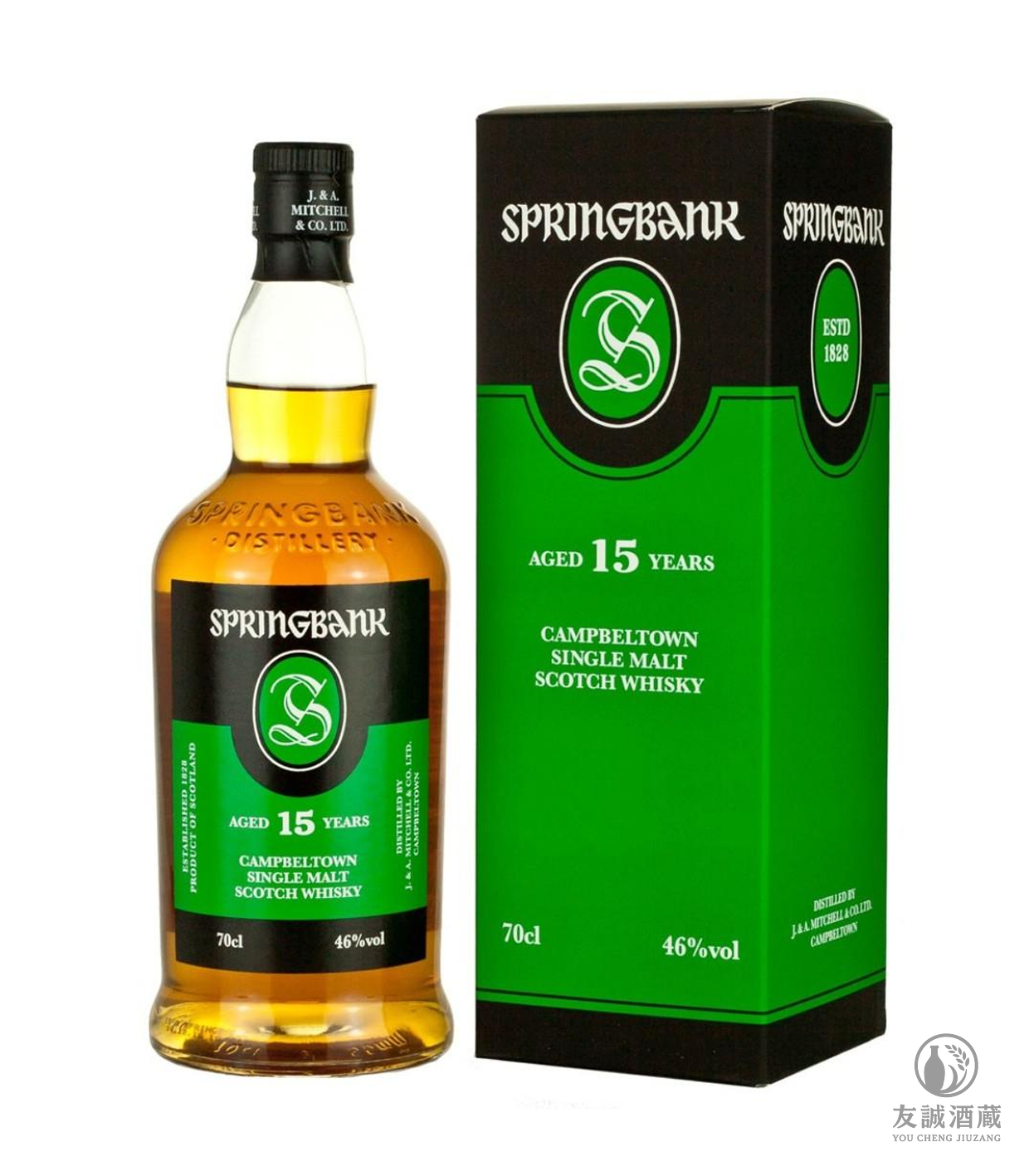 Springbank 雲頂 15年 友誠酒藏