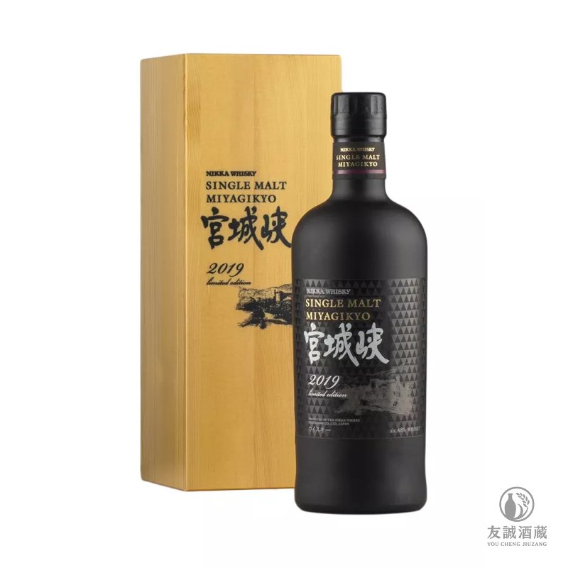 Yoichi余市2019 50週年限量版 友誠酒藏