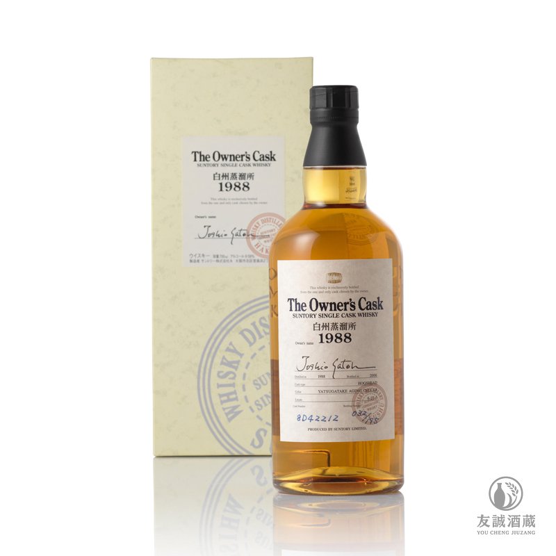 白州Hakushu蒸餾所 1988單桶原酒 友誠酒藏