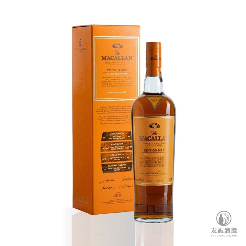 MACALLAN麥卡倫EDITION No.2 whisky 友誠酒藏