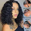 Water Wave Short Bob Wig Wear And Go Glueless Curly Wig