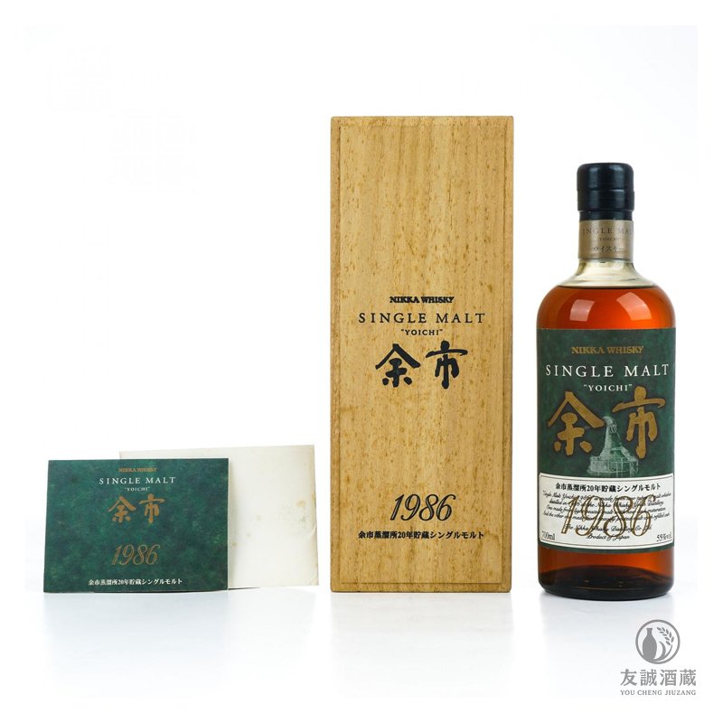 Yoichi余市1986原桶 友誠酒藏