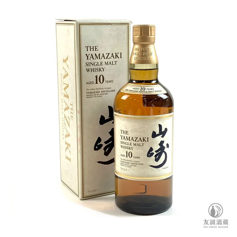 Yamazaki山崎10年威士忌 友誠酒藏