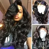 Brazilian Long Hair Black Water Wave Wig