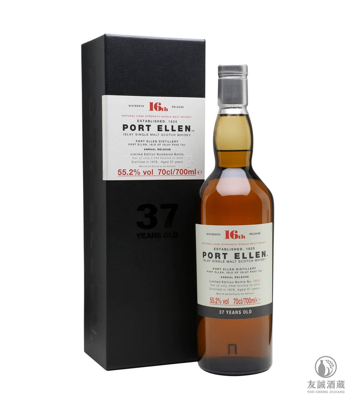 Port Ellen-16th Annual Release-1978-37 year old 友誠酒藏