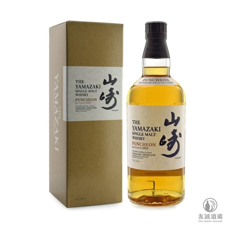 山崎Yamazaki PUNCHEON單一麥芽威士忌 友誠酒藏