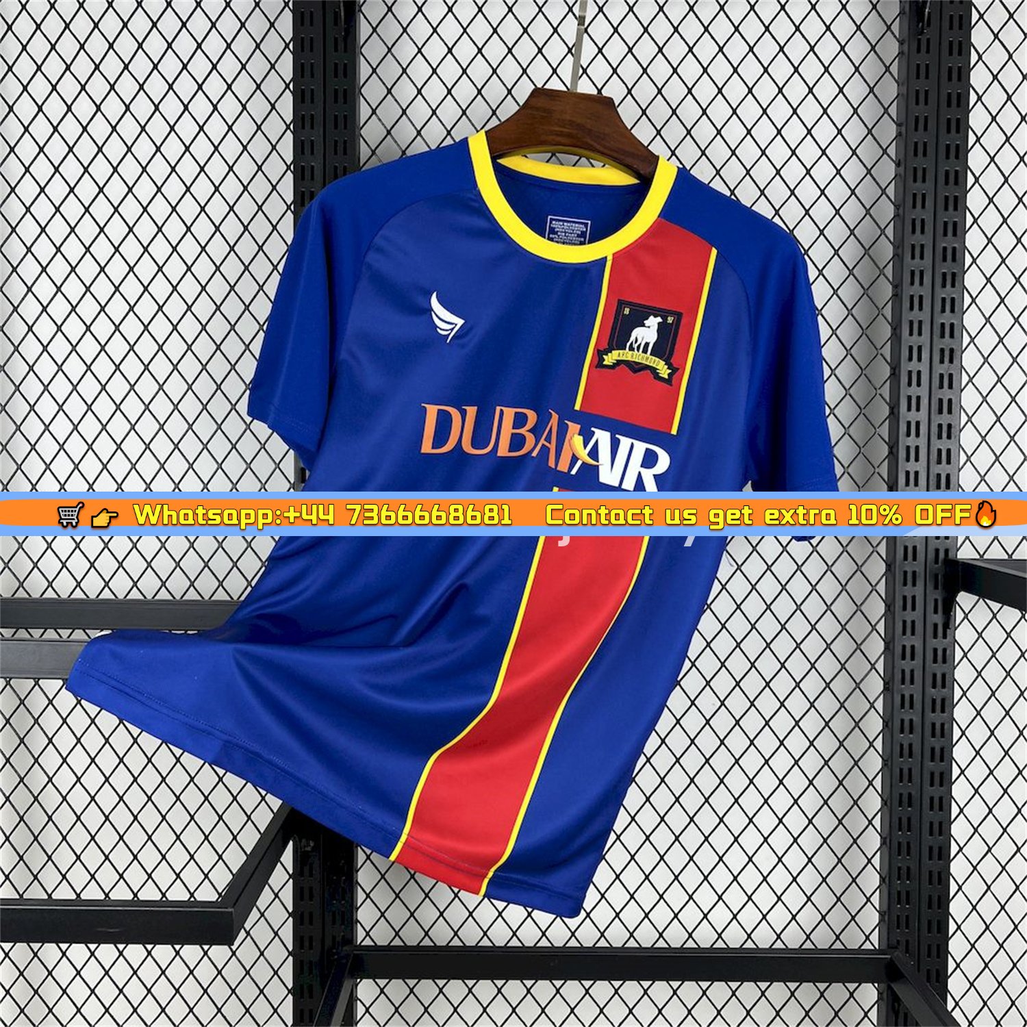 AFC Richmond 25-26 Home Jersey - Fans Version