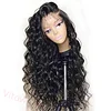 Brazilian Water Curly Wigs Black Wig