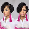 Glueless 6 Inch Pixie Cut Brazilian Short Curly Bob Wig