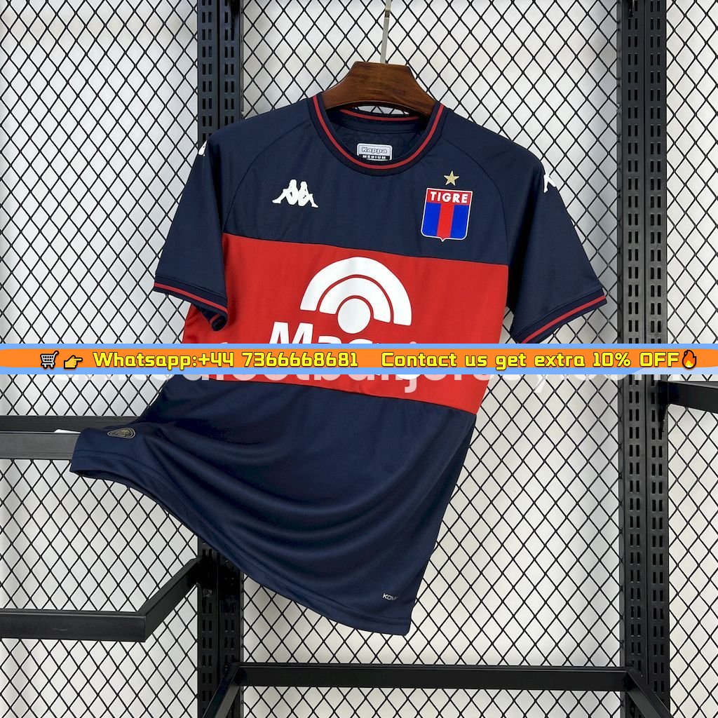 CA Tigre 25-26 Home Jersey - Fans Version