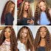 Black Brown Brazilian Water Wave 360 Lace Frontal Curly Wigs