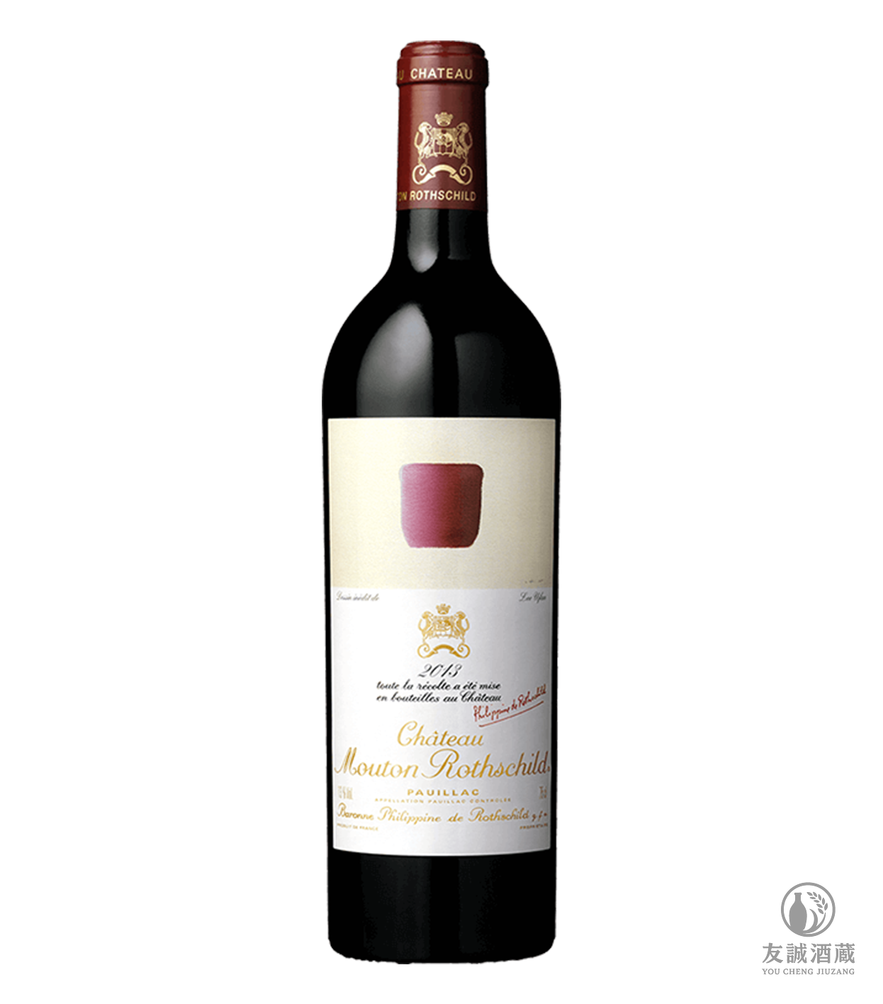 Ch&acirc;teau Mouton 2013 木桐/武當 紅酒 友誠酒藏