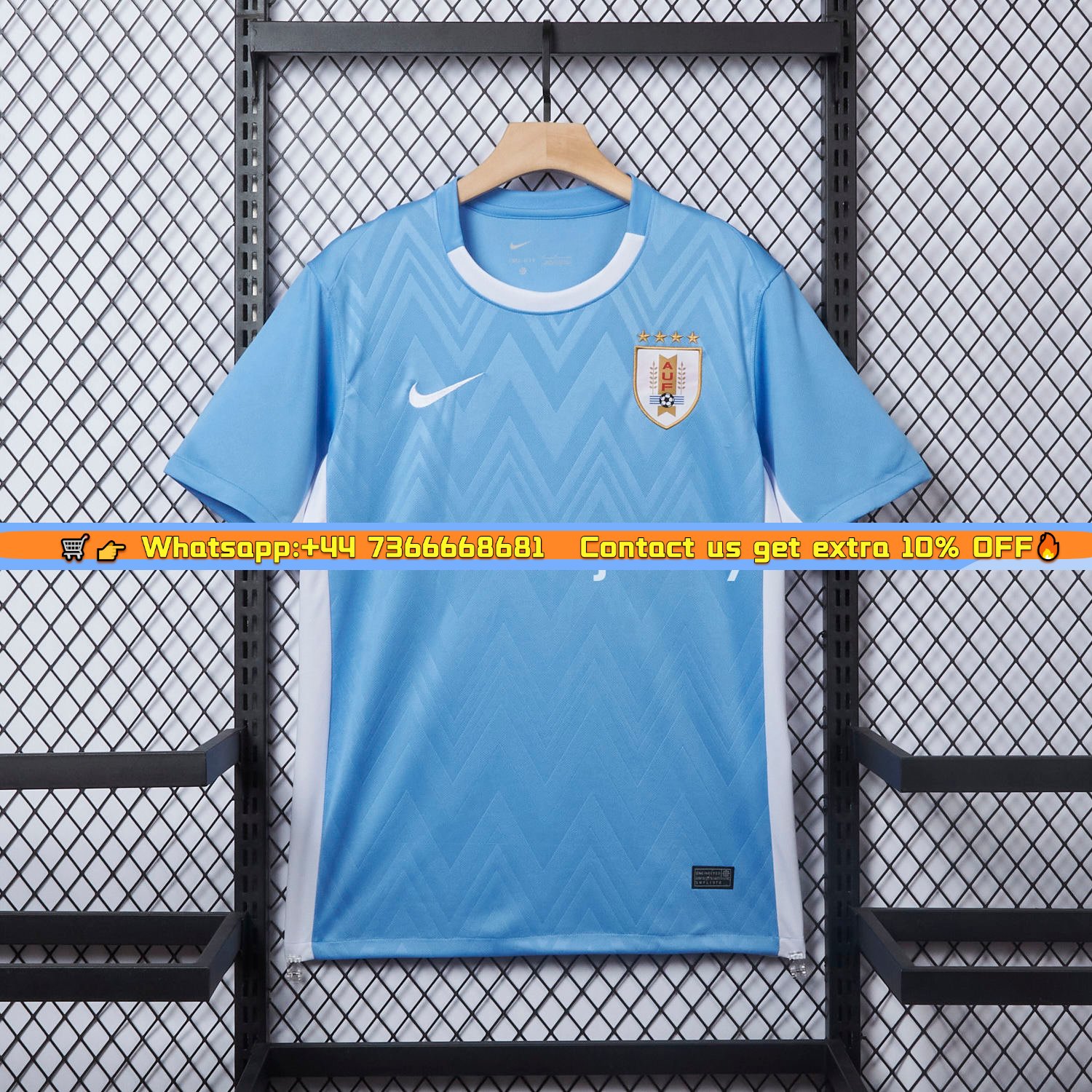 Uruguay 25-26 Home Jersey - Fans Version