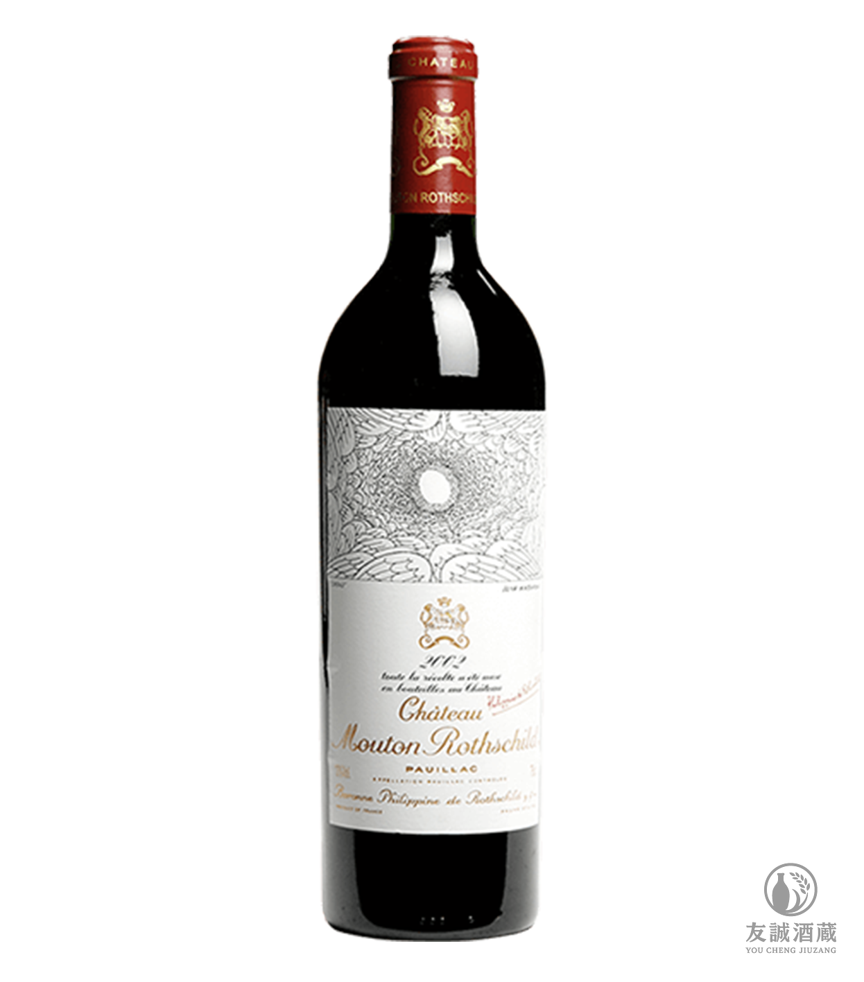 2002Ch&acirc;teau Mouton（木桐/武當） Rothschild 友誠酒藏