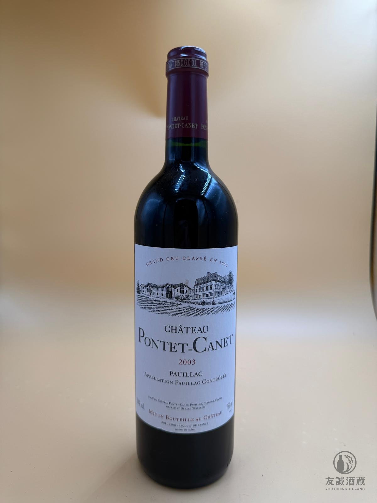 【0195】Pontet-Canet 2003｜為頂級饗宴而生｜中秋獻禮首選 友誠酒藏