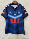 New South Wales Blues rugby shirt 2025 