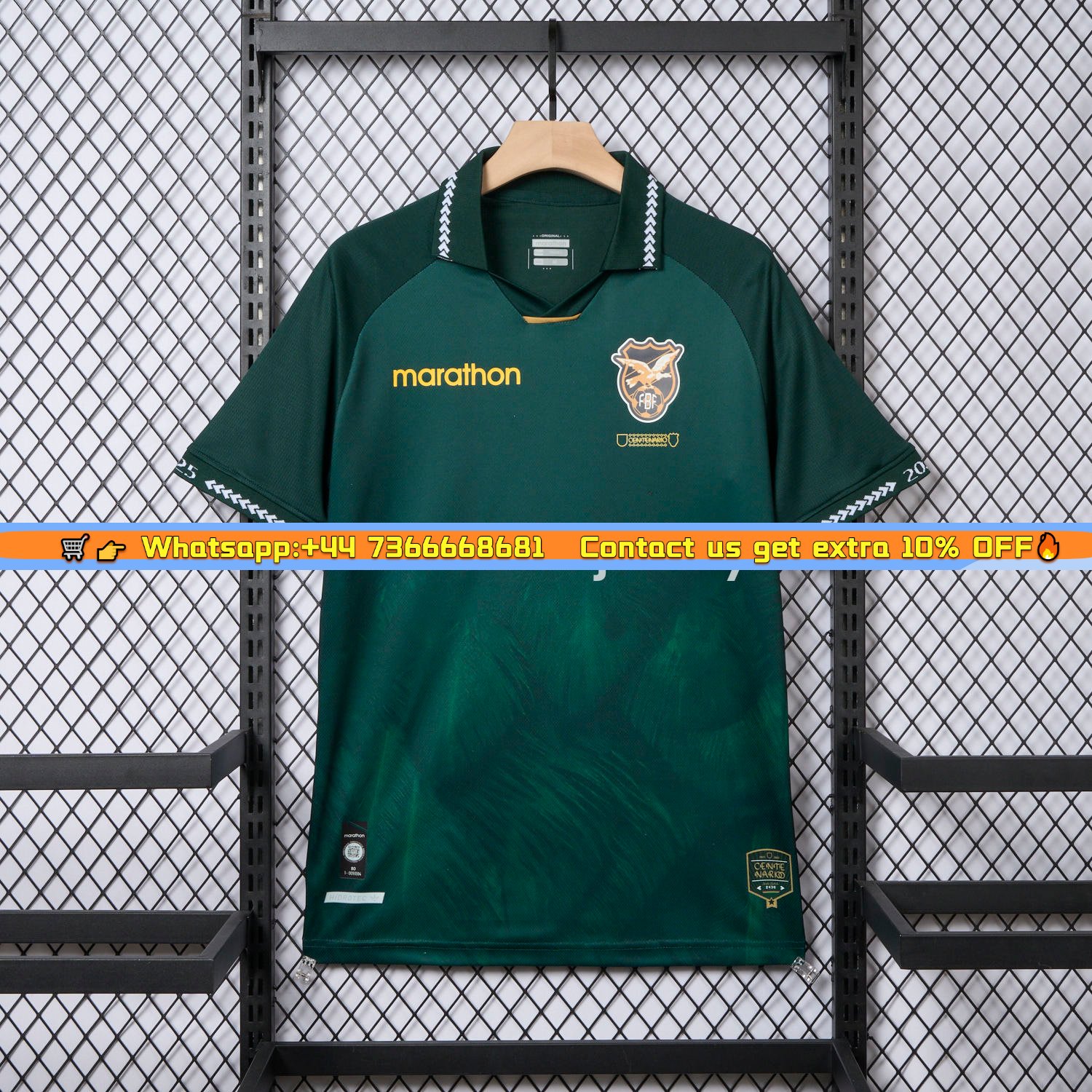 Bolivia 2025-26 100 Years Centennial Edition Home Jersey - Fans Version
