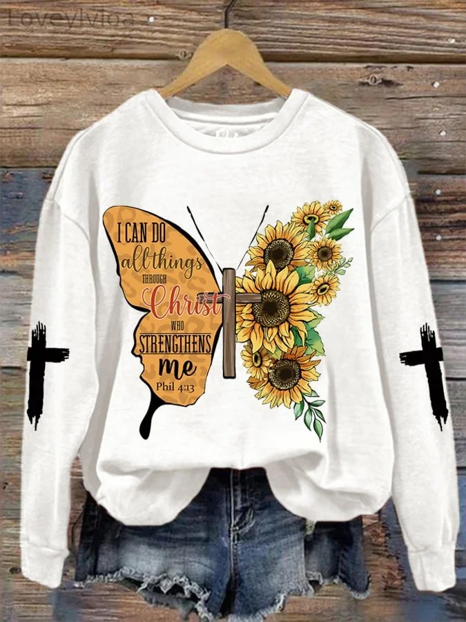 Women's I Can Do All Things Through Christ Who Strengthens Me Philippians 4:13 Sweatshirt