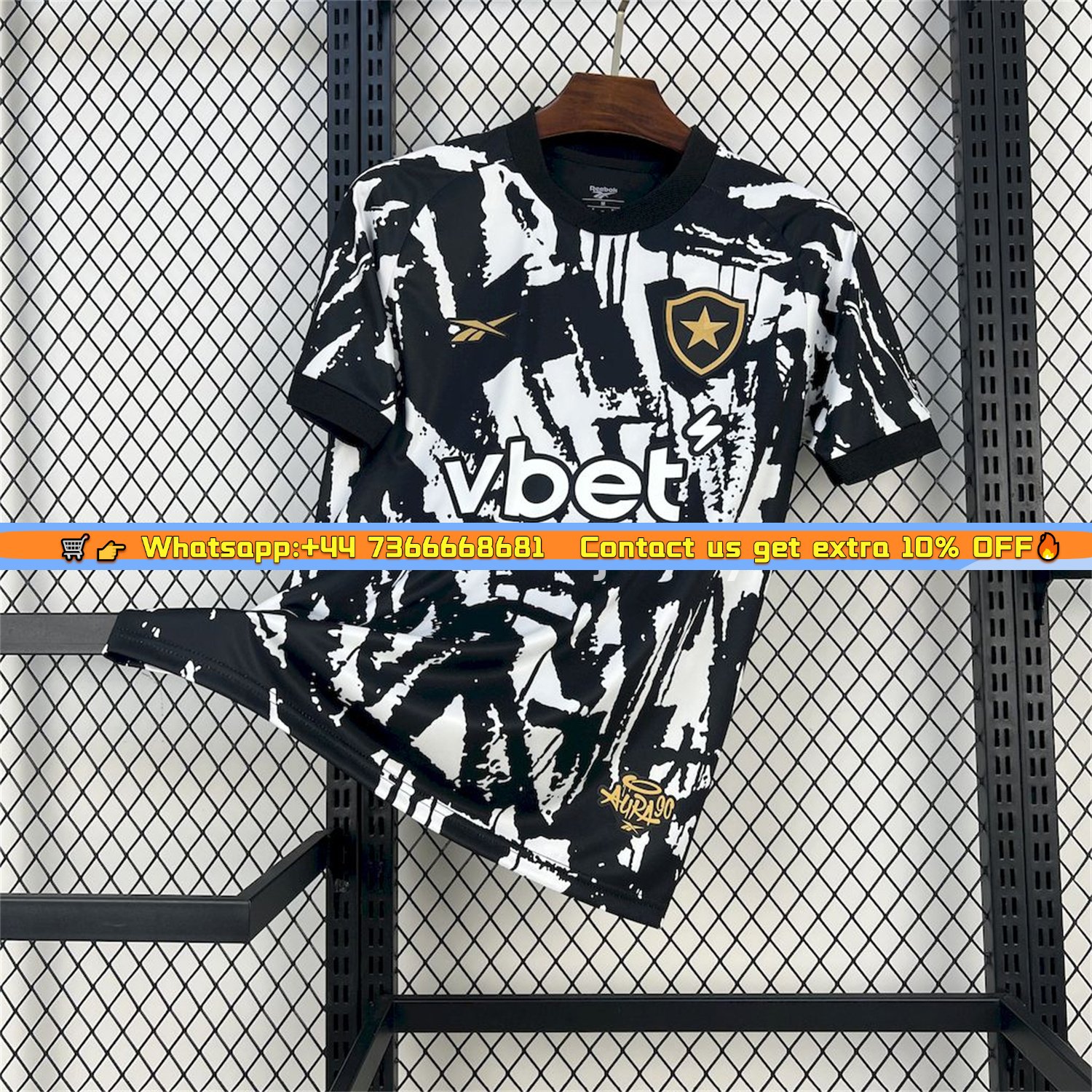 Botafogo 25-26 Fourth Jersey - Fans Version