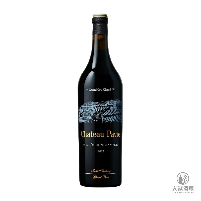 2022 Chateau Pavie 柏菲酒莊紅酒 友誠酒藏
