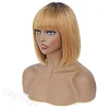 Short Straight Wig Light Brown Bob Wig With Bangs
