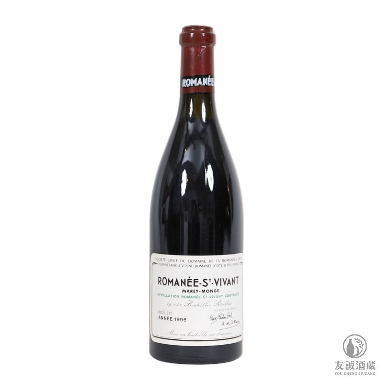 1996年 Romanee-Saint-Vivant 聖維旺特級園紅葡萄酒 友誠酒藏