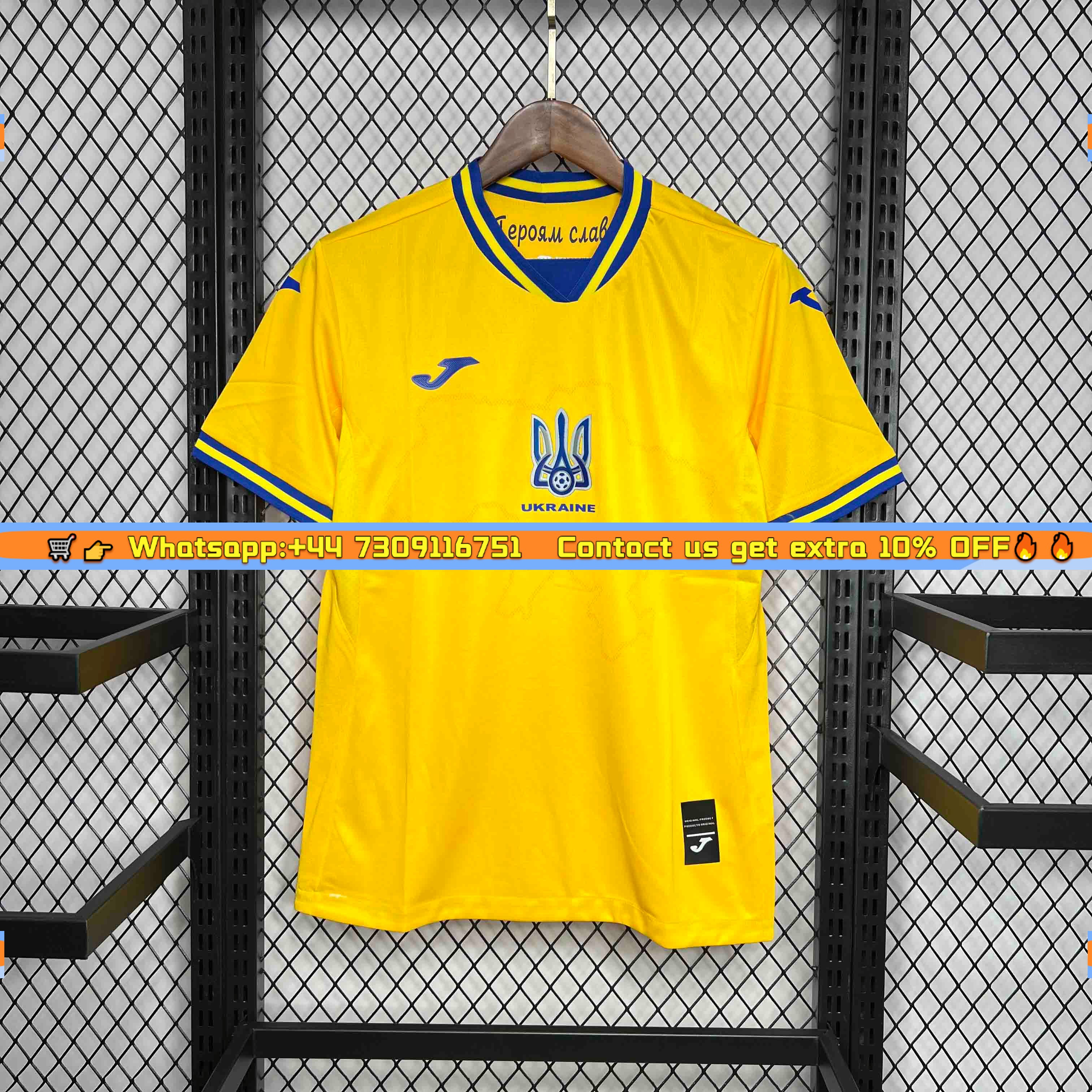 Ukraine 2024 Home Stadium Jersey - Fans Version