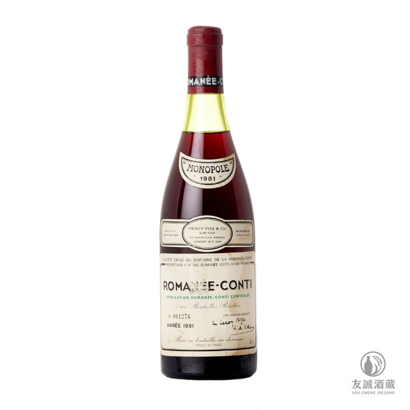 1981年Romanee-Conti 羅曼尼&middot;康帝特級園 友誠酒藏