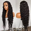 Curly Hair Natural Black Long Wigs