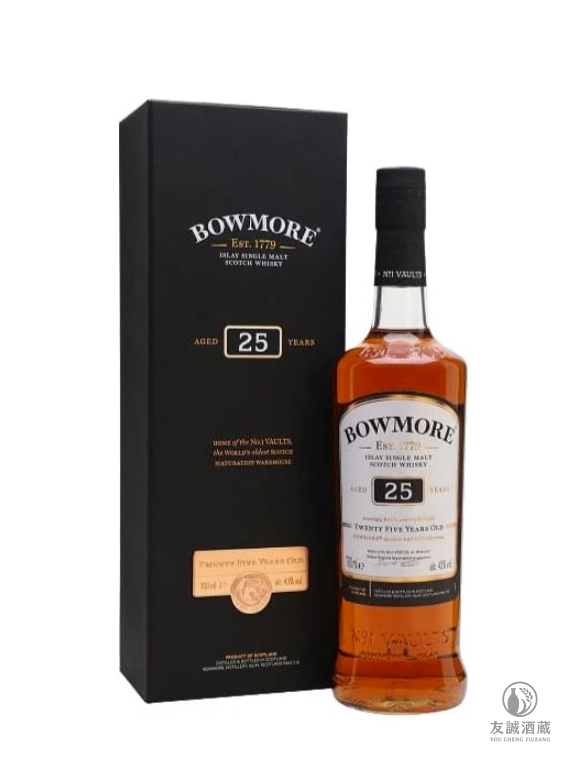  25年波摩Bowmore 威士忌 友誠酒藏