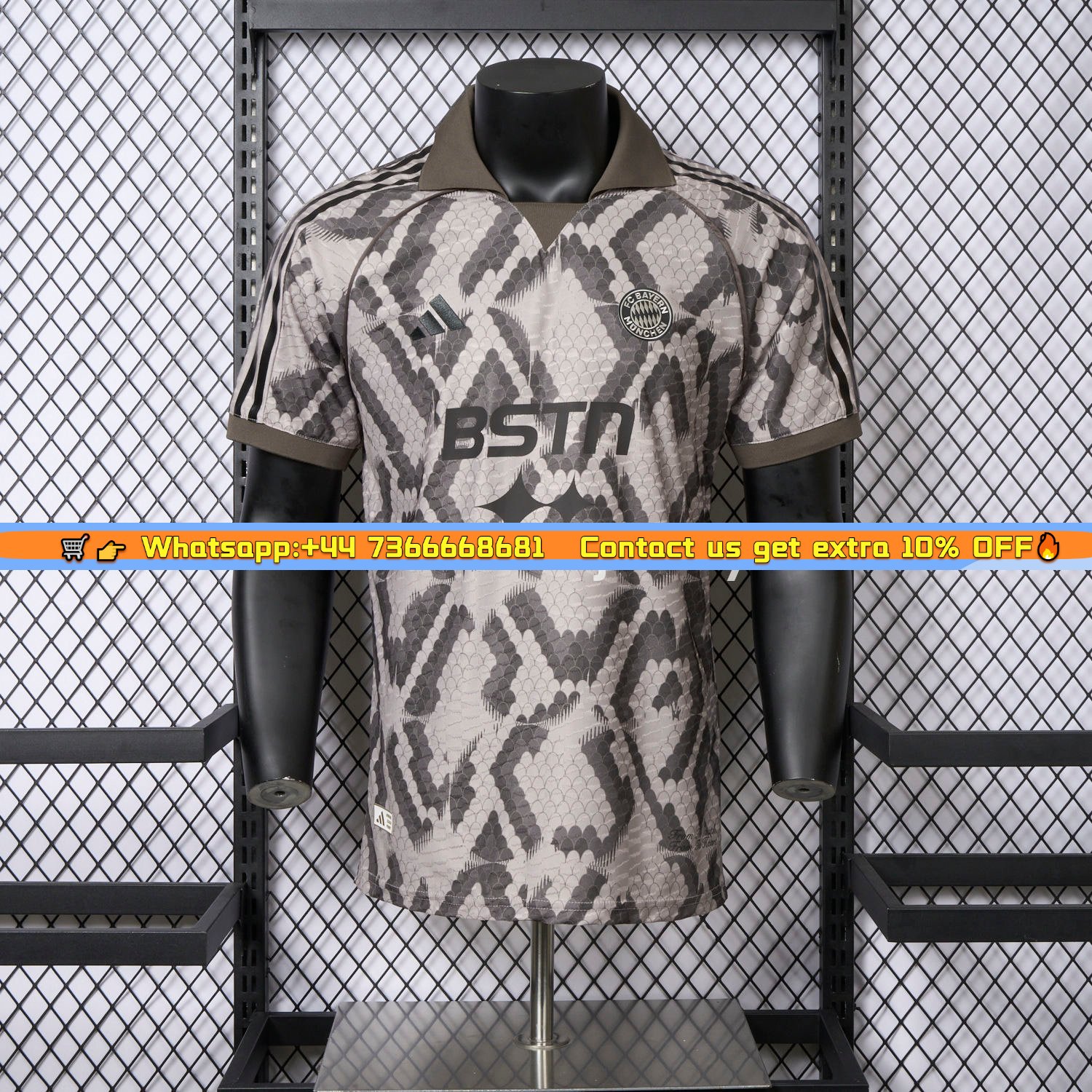 Bayern Munich x BSTN 25-26 Brown Special Edition Jersey - Player Version