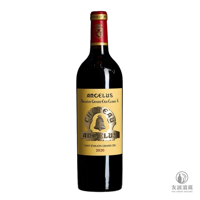 2020年 Chateau Angelus 金鐘紅酒 友誠酒藏
