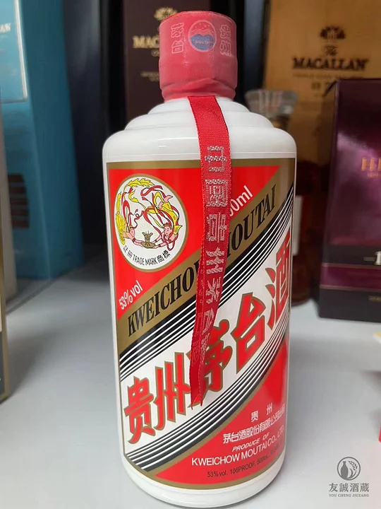 正品貴州茅台酒(2022-2025年份) 促銷價$1880 現貨