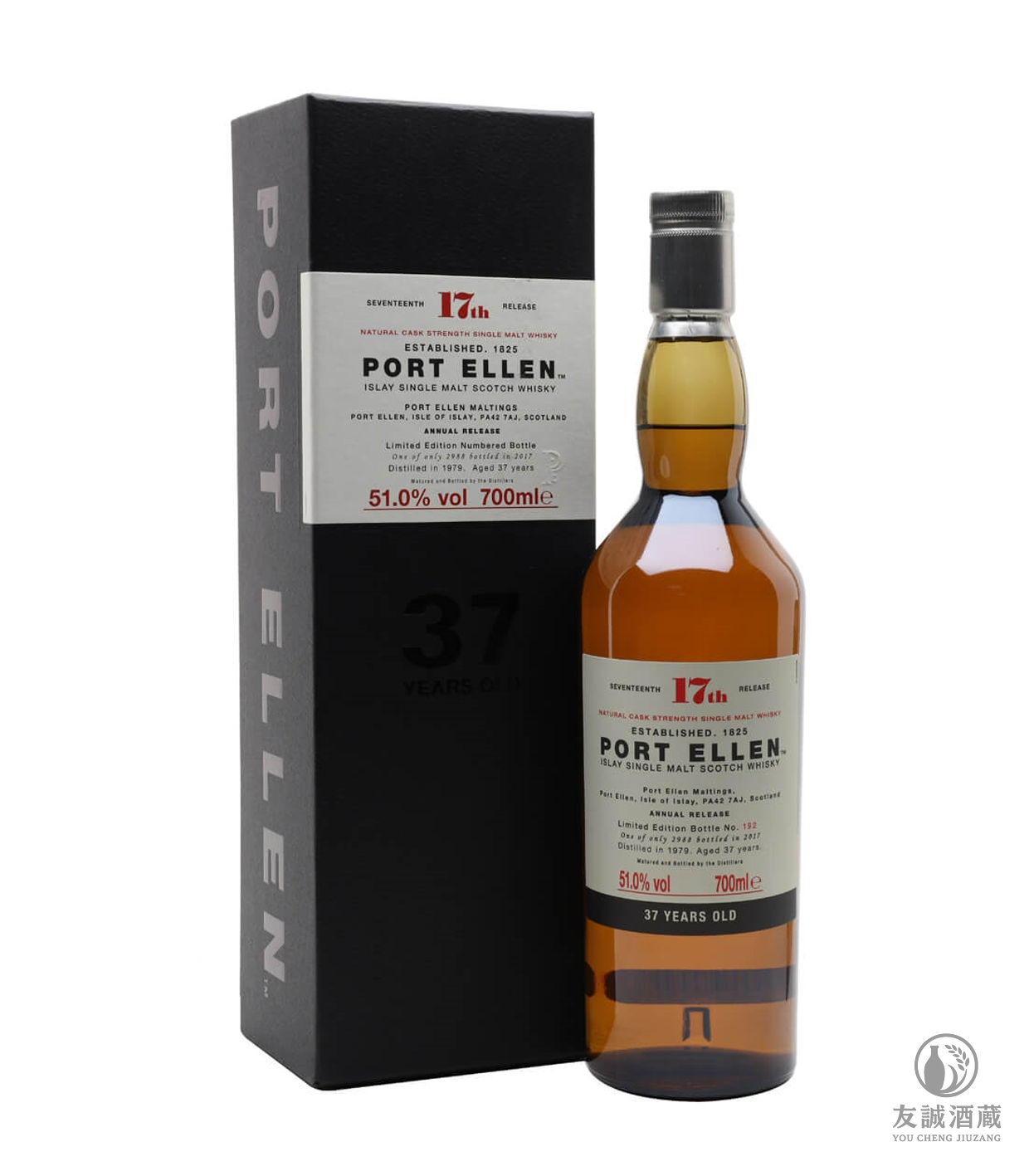 波特艾倫威士忌 Port Ellen-17th Annual Release-1979-37 year old 友誠酒藏