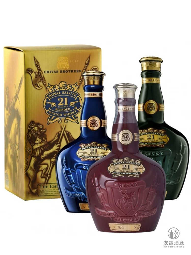 皇家禮炮21年舊版 友誠酒藏