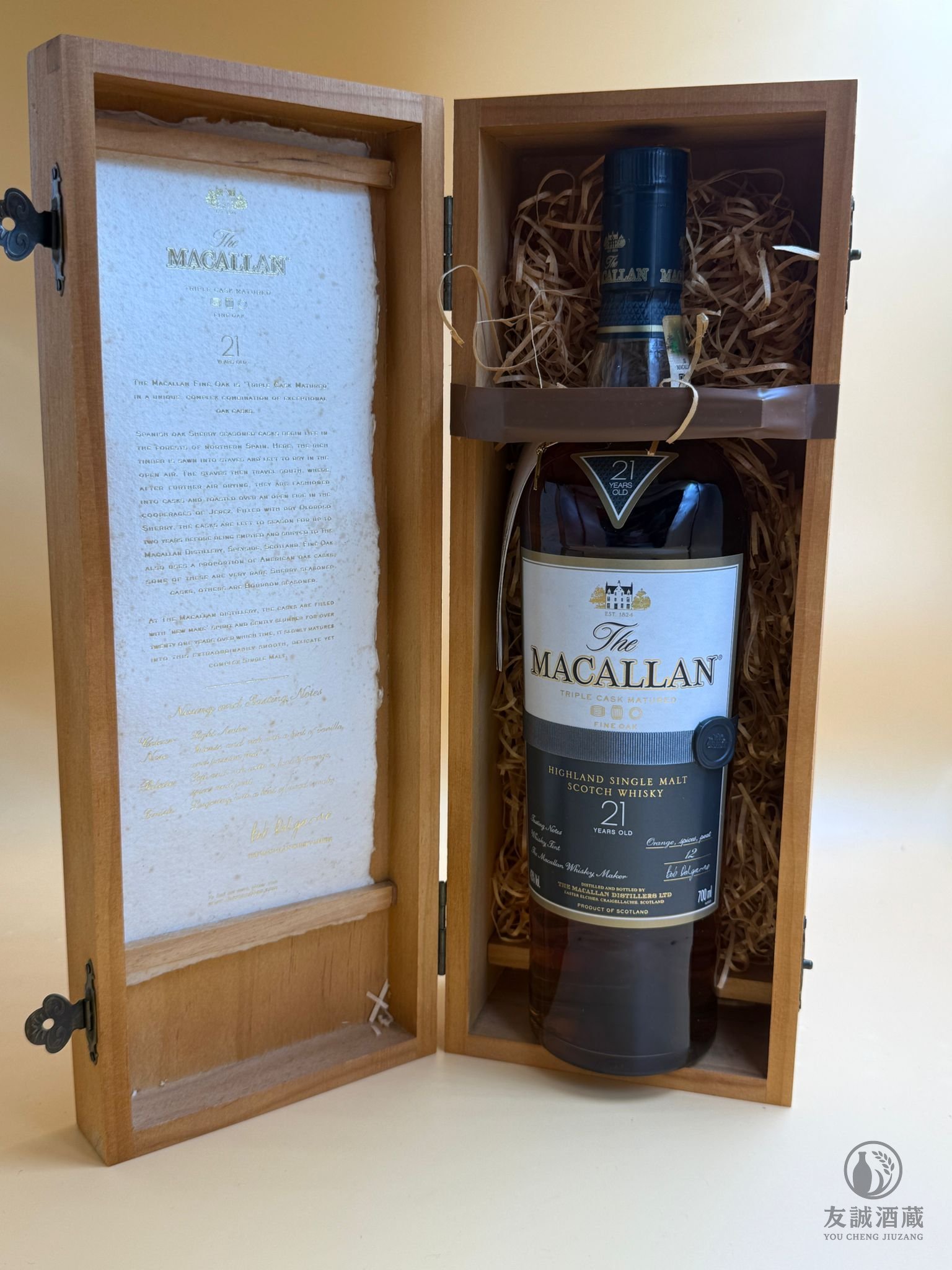 【0116】麥卡倫 21年 Fine Oak｜絕版珍品｜完美靚品｜收藏價 $7,000 友誠酒藏