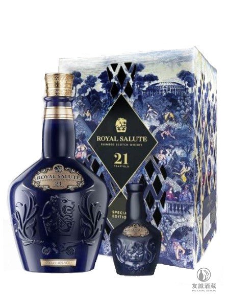 皇家禮炮 21年 新版 禮品版 友誠酒藏